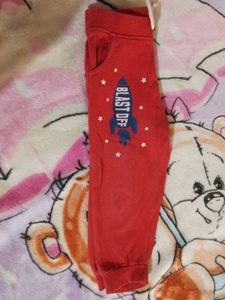 Cute Boys&#39; Spaceman Joggers