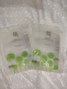 Beauty Of Joseon Sheet Mask Pack O 2