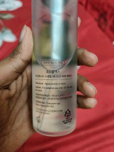 Cosrx Snail Mucin