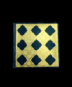 Album Card