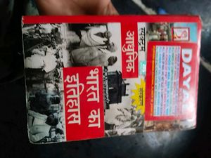 History Of Modern India  Book