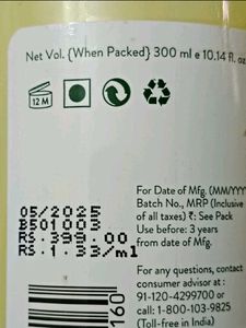 Pack Of 4, Face Wash, Moisturizer, Serum,