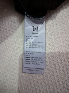 Korean Imported Crop Top