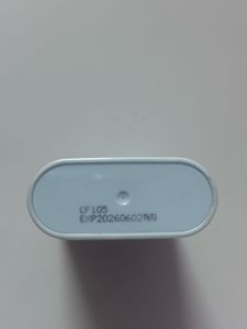 TOCOBO Sun Stick