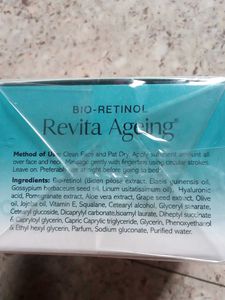 Skin Recovery Cream
