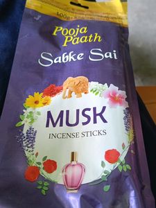 Puja Needs