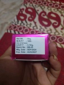 Bb Skin Foundation