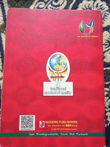 History of India Textbook