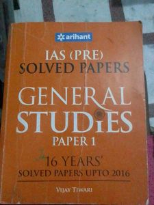 UPSC Books