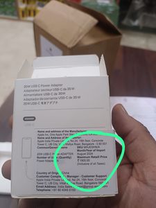 iPhone Doc
