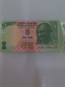 5 Rupees Note .new 2 Nots