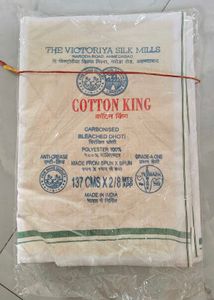 Elegant Men&#39;s Dhoti