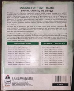Class 10 Biology Reference Book