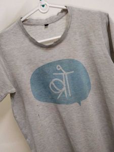 Grey Graphic T-Shirt