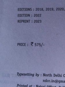 Information Technology Textbook - Class IX