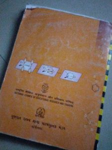 Chemistry 12th
