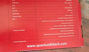 QUANTUM HI-TECH Keyboard Brand New
