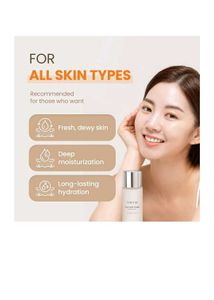 TIRTIR Milk Skin Toner