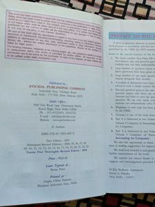 Accounting For Companies Textbook Class XII DK Goe