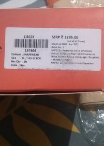 Saree Shapewear Paticot  Rs  1000 Only Skincolor