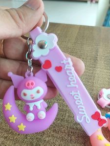 Keyring Rubber (1pc)