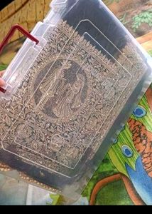 New Heavy Bridal Saree With Plastic Box