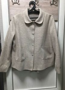 Beige Casual Jacket
