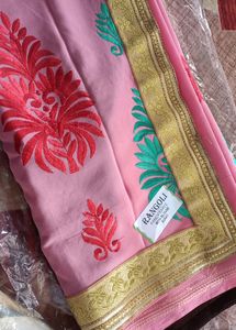 Low Cost Saree For Gifting