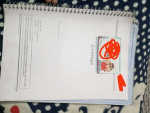 Competitive Exam Prep Book by Dhananjay Sir