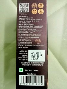 WOW Skin Science Caffeine Face Serum