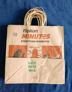 🛑Brown Colour Paper Bags