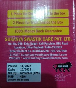 Sukanya swastik care pad is good for health and very comfortable product