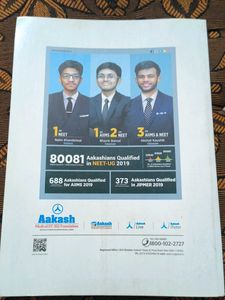 NEET Physics Study Package