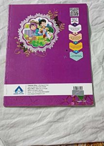 Gulzar &#39;e&#39; Urdu for Class 8th