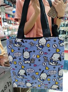 Japanese Cute Tote Bag