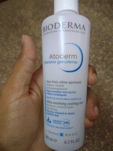 Bioderma Atoderm Intensive Gel Creme