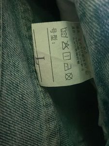 Acid Wash Denim Jeans