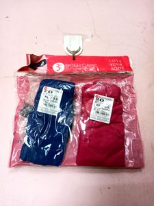 Bodycare Hipster Panties