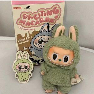 BUBU Have A Seat Plushie