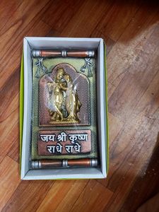 Radha Krishna Beautiful Frame