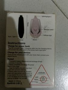 Emergency Charger 199/-