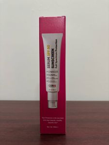 Cosiq Sunscreen Serum New