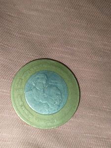 10 Rupees Coin Gandhiji