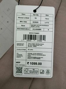 Nude Seamless Thigh Shapewear