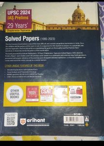 Upsc Topic Wise Solved Paper, And English Book