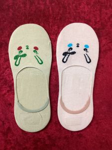 Ankle Socks - Pack Of 2