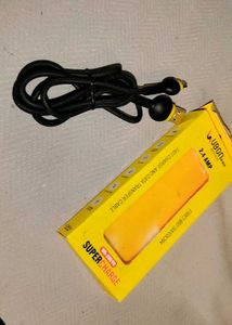 UBON Data Cable