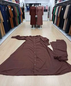 Brown Abaya new but without tag
