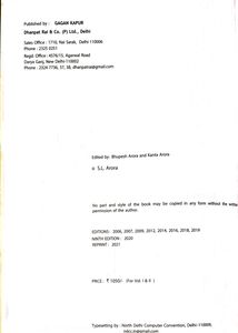 S.L Arora Physics class 11 Vol 1 And 2