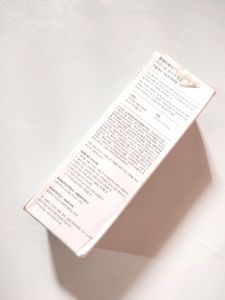 P&#39;lab Collagen Ampoule Serum